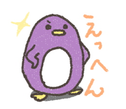 Purple Penguin sticker #198960
