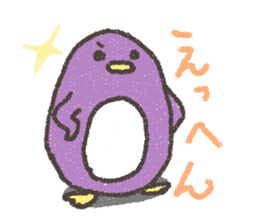 Purple Penguin sticker #198960