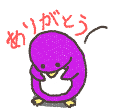 Purple Penguin sticker #198961