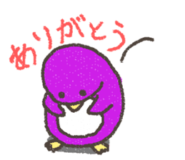 Purple Penguin sticker #198961