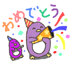 Purple Penguin sticker #198962