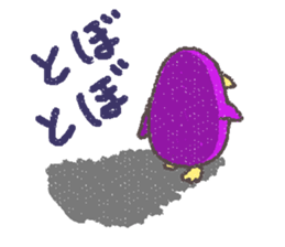 Purple Penguin sticker #198965