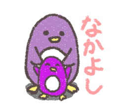 Purple Penguin sticker #198969