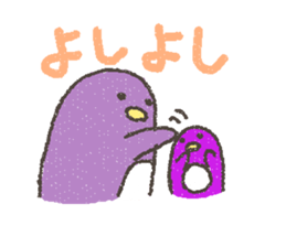 Purple Penguin sticker #198976