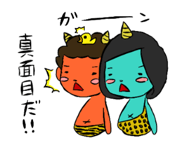 Aoni and Akani sticker #199259