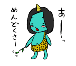 Aoni and Akani sticker #199262