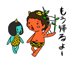 Aoni and Akani sticker #199270