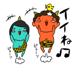 Aoni and Akani sticker #199278