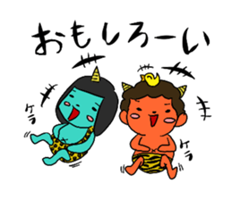 Aoni and Akani sticker #199281