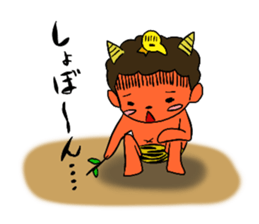 Aoni and Akani sticker #199282