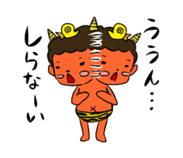 Aoni and Akani sticker #199285