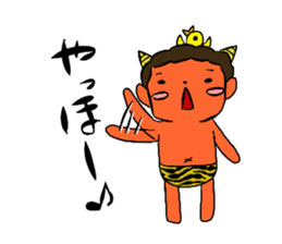 Aoni and Akani sticker #199288