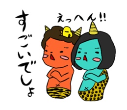 Aoni and Akani sticker #199289