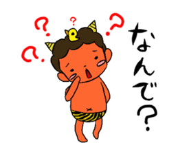 Aoni and Akani sticker #199291