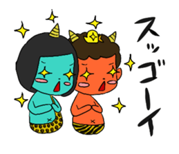 Aoni and Akani sticker #199293