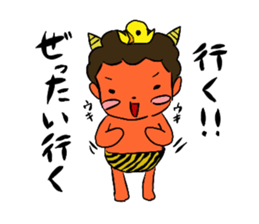 Aoni and Akani sticker #199295