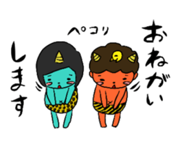 Aoni and Akani sticker #199296