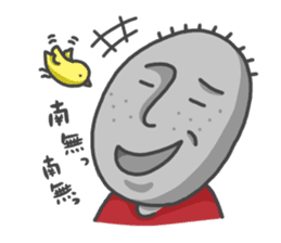 ojizousan and little bird sticker #199737