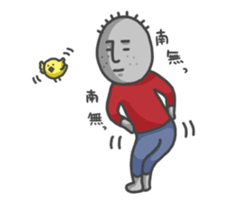 ojizousan and little bird sticker #199738