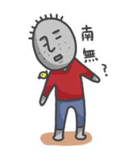 ojizousan and little bird sticker #199741