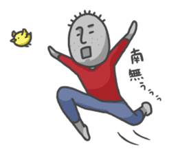 ojizousan and little bird sticker #199743