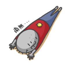 ojizousan and little bird sticker #199745