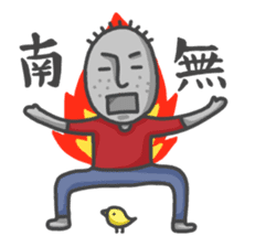 ojizousan and little bird sticker #199748