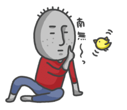 ojizousan and little bird sticker #199750