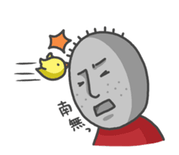 ojizousan and little bird sticker #199752