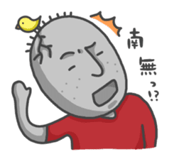 ojizousan and little bird sticker #199753