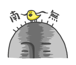 ojizousan and little bird sticker #199758