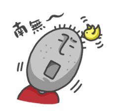 ojizousan and little bird sticker #199760