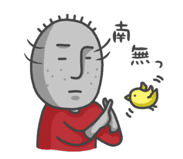 ojizousan and little bird sticker #199761