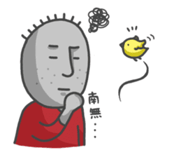 ojizousan and little bird sticker #199765