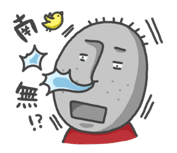 ojizousan and little bird sticker #199768