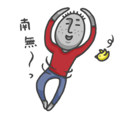 ojizousan and little bird sticker #199774