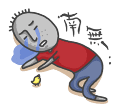 ojizousan and little bird sticker #199775