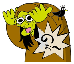 Majo MAX sticker #199779