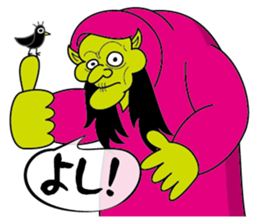 Majo MAX sticker #199780