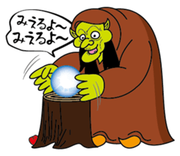 Majo MAX sticker #199781