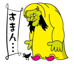 Majo MAX sticker #199783