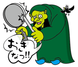 Majo MAX sticker #199784