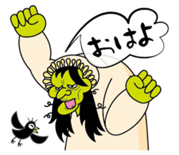 Majo MAX sticker #199785