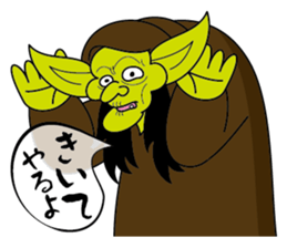 Majo MAX sticker #199790