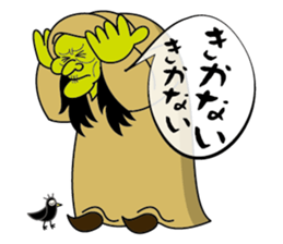 Majo MAX sticker #199791