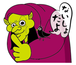 Majo MAX sticker #199792