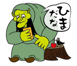 Majo MAX sticker #199794