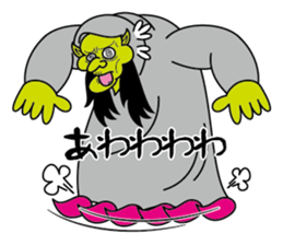 Majo MAX sticker #199795