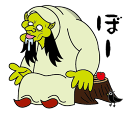 Majo MAX sticker #199796