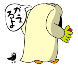 Majo MAX sticker #199806